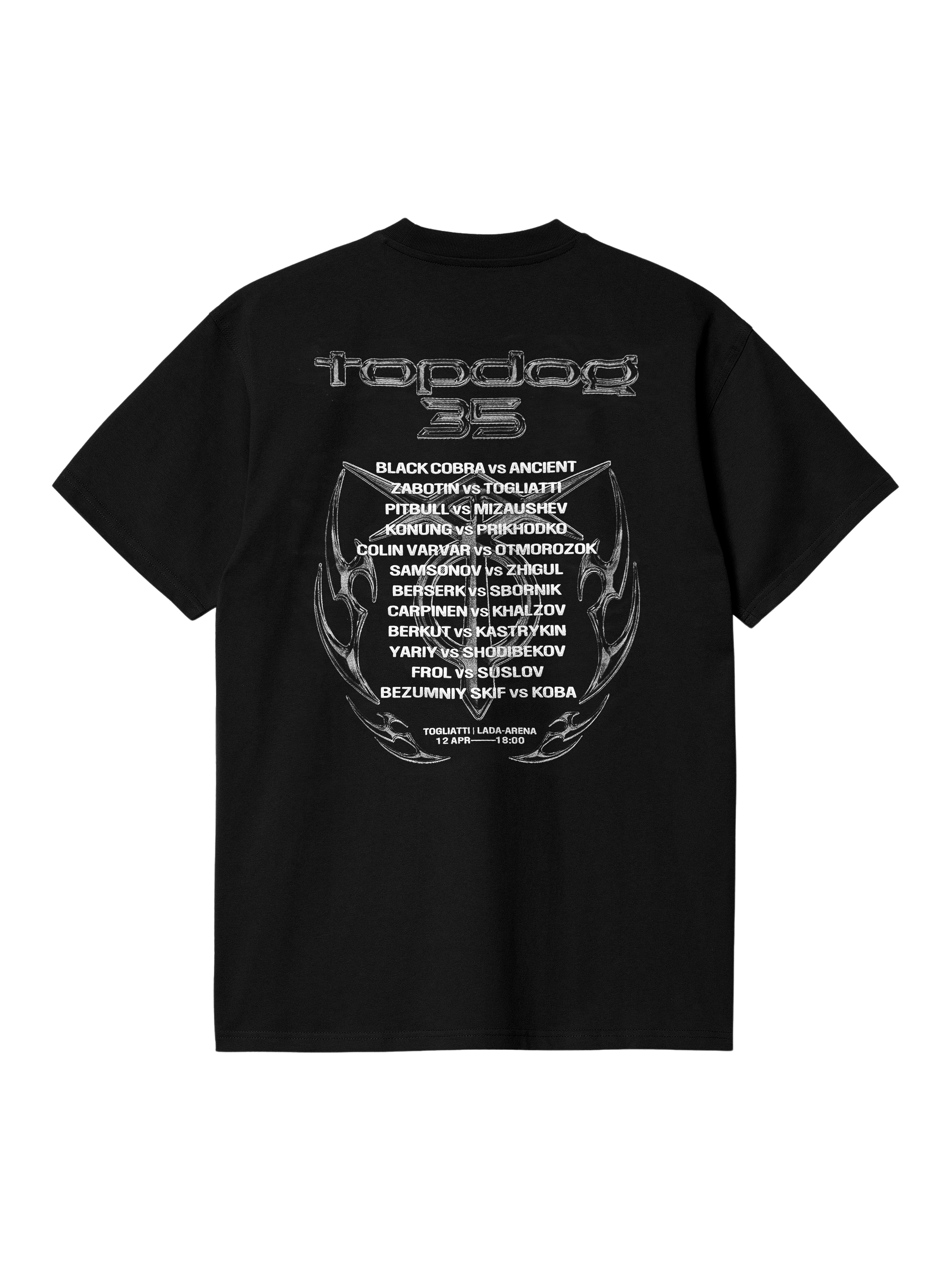 Футболка TOP DOG 35 Футболка TOP DOG 35